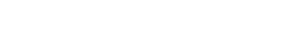 Swan Vinyl Works